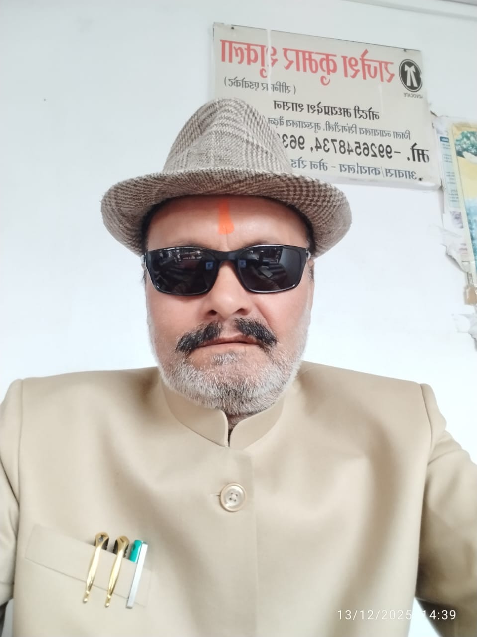 Lawyer Image