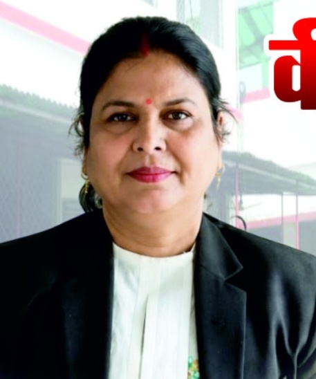 SMT. VEENA RANI