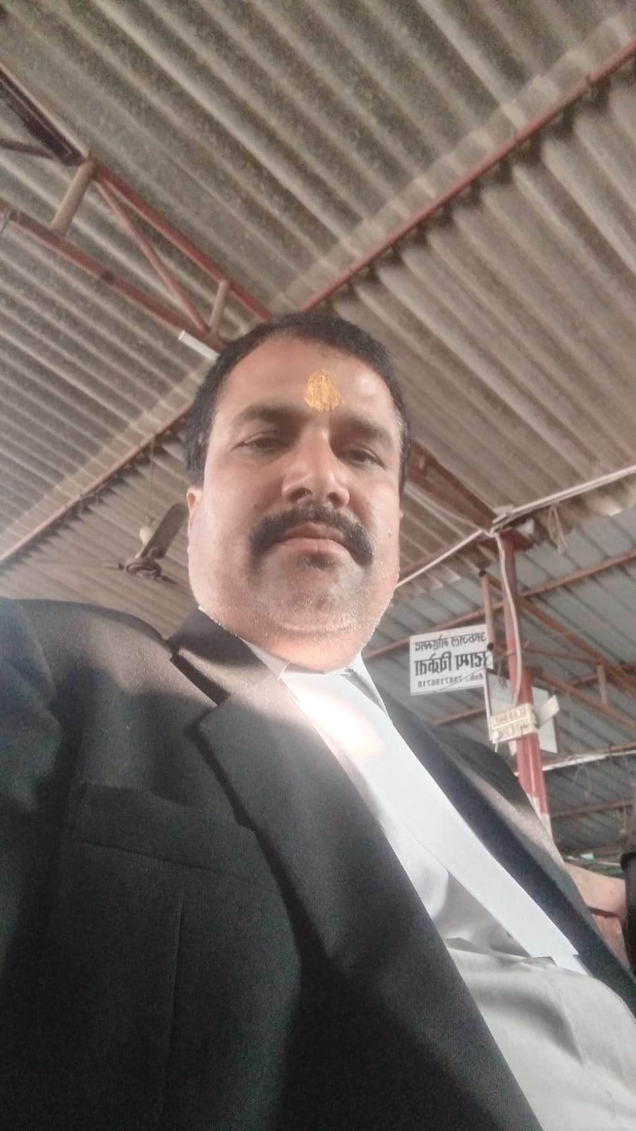 JAI PRAKASH SHUKLA